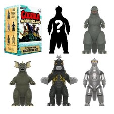 Godzilla Toho Blind Box Wave 7 Individual Blind Box Figure Super7