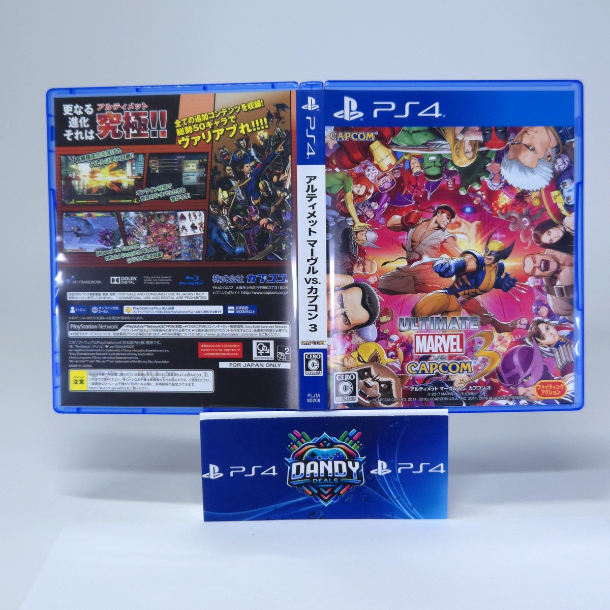 家庭用ゲームソフト ULTIMATE MARVEL VS CAPCOM 3 PS4 家庭用ゲームソフト ULTIMATE MARVEL VS CAPCOM 3 PS4 Amazon