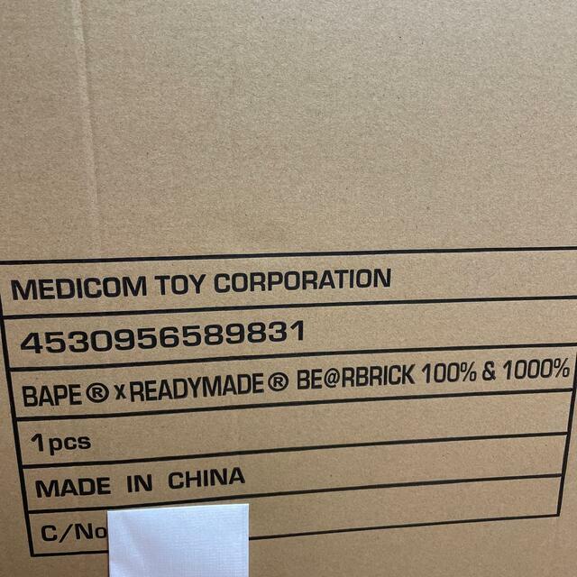 BAPE×READYMADE BE@RBRICK 100%1000% Medicom Toy | eBay BAPE×READYMADE BE@RBRICK 100%1000% Medicom Toy | eBay