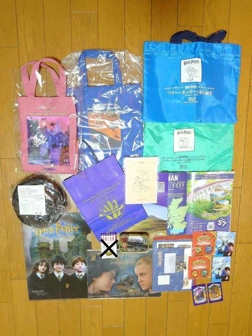 Rare Harry Potter Novelty Goods Hogwarts Railway Vehicle Sales Item