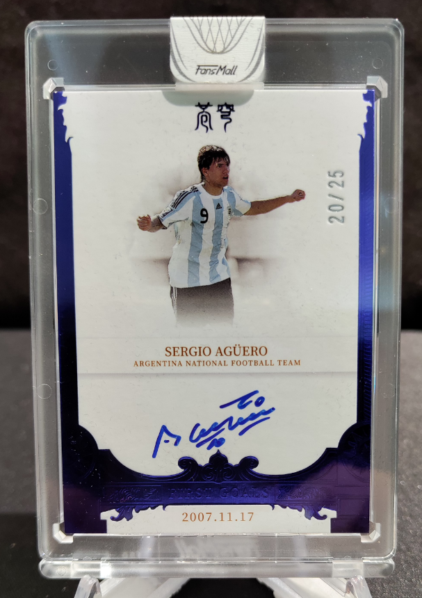 2022 Fansmall Argentina National Team Auto Card : Sergio Aguero 