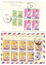 NEPAL - BURMA-- 4 x COVER ----F/VF