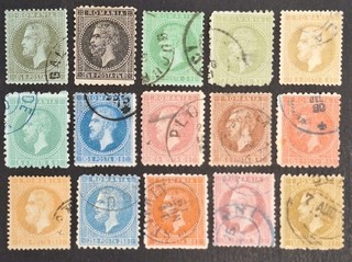 Romania 1872 set of 15x Stamps Used