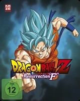 Dragonball Z - Resurrection F (Blu-Ray & DVD Im Steelbook) | CH | Yamamuro