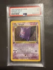 1999 POKEMON FOSSIL 1ST EDITION #5 GENGAR HOLO PSA 7