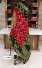 Bandhani Gaji Silk Dupatta with Gold Motifs   Traditional Indian Chunni Red