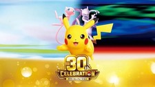 Pokemon 30th Anniversary Master Set Pick Your Card Pokemon 30th Anniversary Master Set Pick Your Card