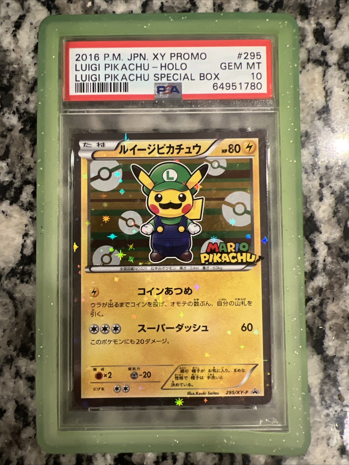 Luigi Pikachu 2016 Japanese XY-P Promo #295/XY-P Luigi Special Box