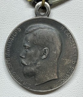 WK1 Nikolaus II Echtsilber Verdienstmedaille mit Band Russland .
