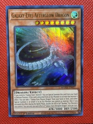 YuGiOh! Galaxy-Eyes Afterglow Dragon MAMA-EN057 Ultra Rare 1st Edition Near Mint
