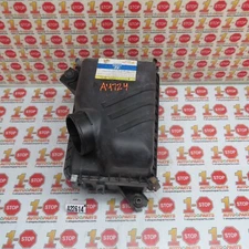 2005-2009 HYUNDAI TUCSON AIR CLEANER BOX ASSEMBLY 28111-2E010 OEM