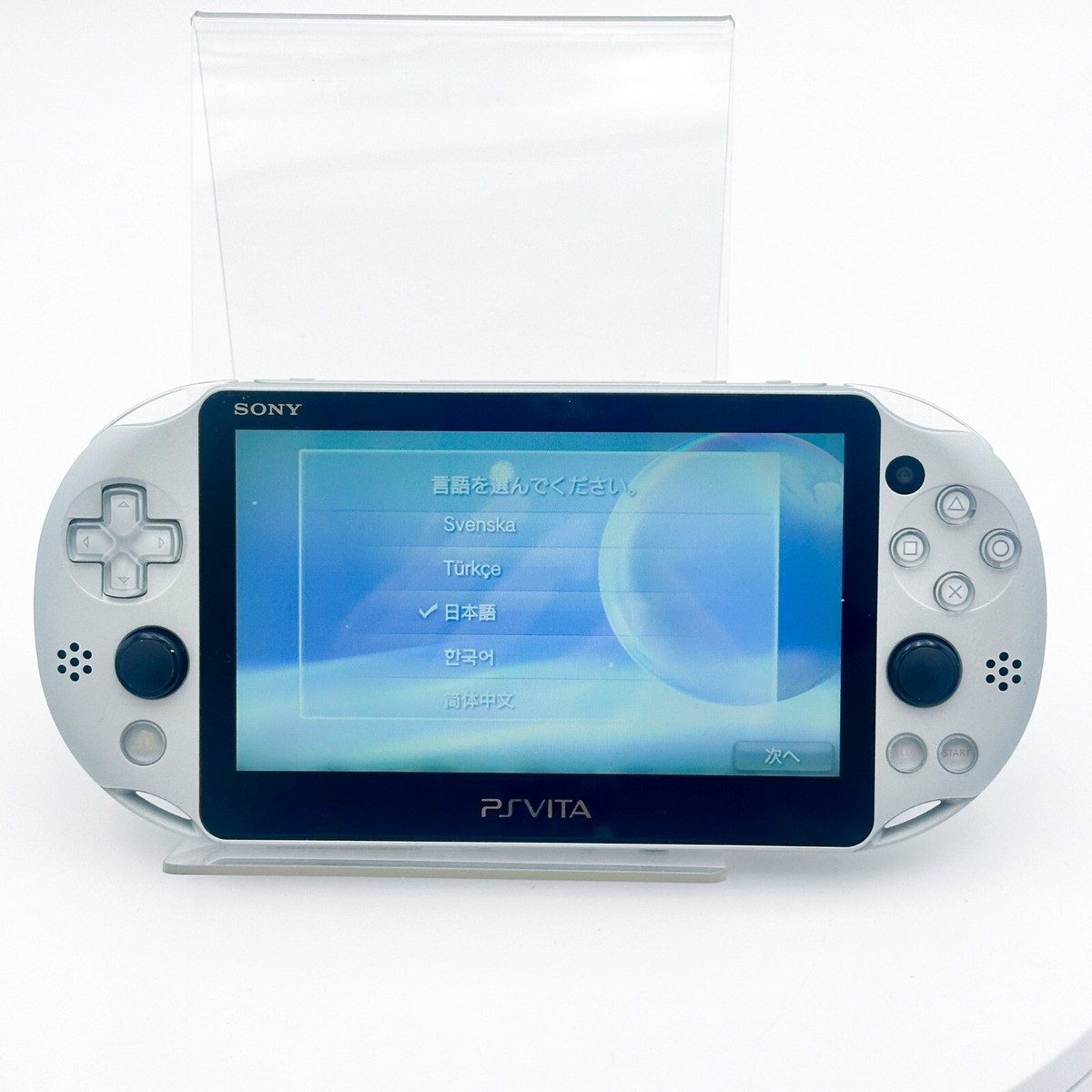 PS Vita Silver PCH 2000 ZA25 PSV Slim Console Good Condition