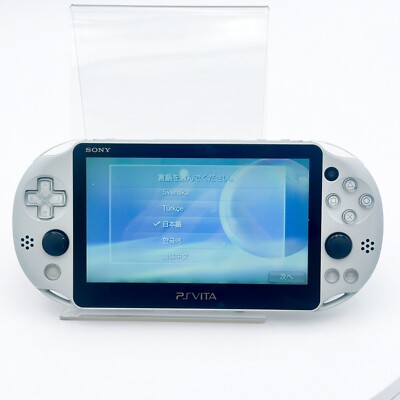 PSVita PCH-2000 ZA25 新品 silver $_57.PNG?set_id=8800005007