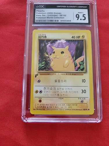 Pokemon: Pikachu World Coll. Korean Base Set Unlimited #58 Vintage 2000- CGC 9.5 - Picture 10 of 19