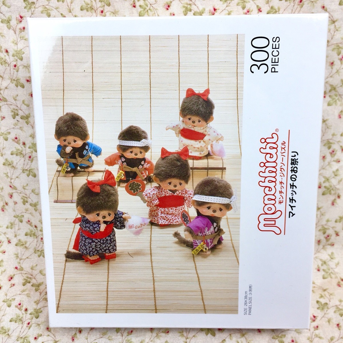 Monchhichi Japan 300 Pc Baby Monkey Festival Kimono Art Jigsaw