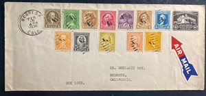 1932 Usa Postal Stationery Airmail Colorful Cover to Modesto CA