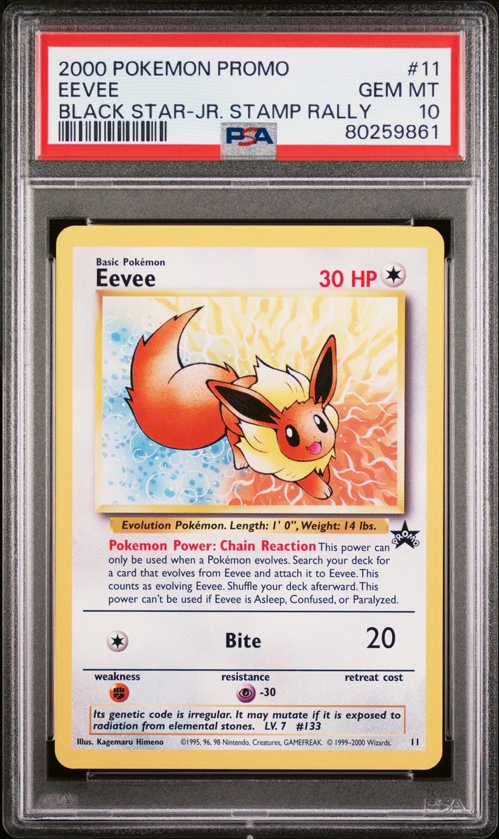 【再入荷!】 STAMP JR. STAR BLACK PROMO POKEMON 2000 RALLY PSA EEVEE #11 シングルカード