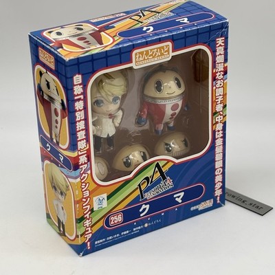 Nendoroid Persona 4 Kuma Figure P4 #256 Good Smile Company Japan