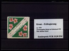 CROATIA - GOVERNMENT IN EXILE ISSUE c. 1950 ** FAUNA FLOWERS m6293