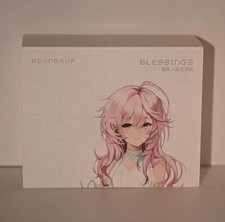 Moondrop Blessing 3 In-Ear Headphones