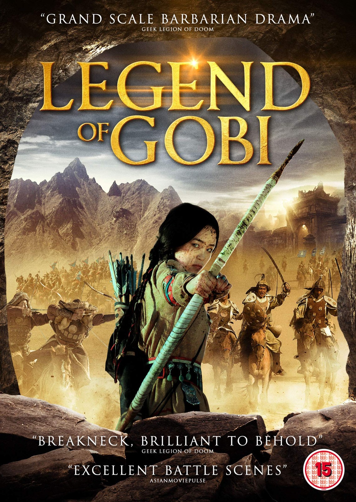Legend of Gobi (DVD)