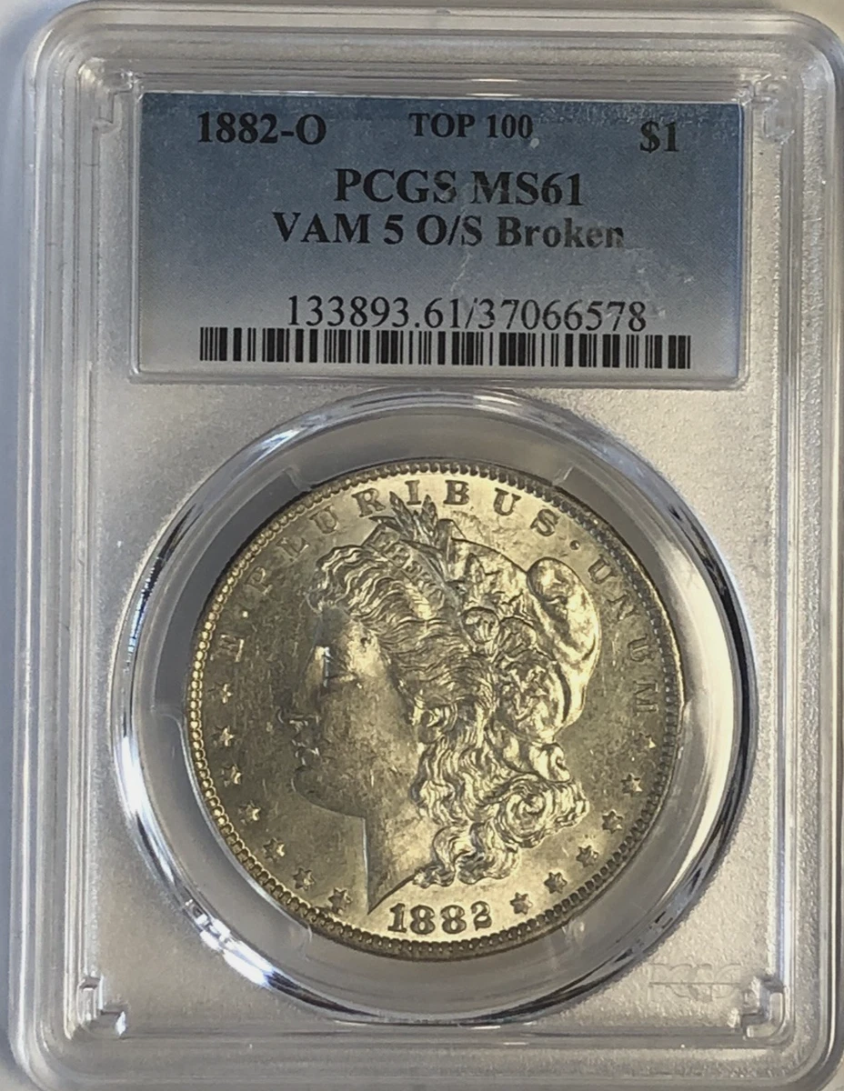 PCGS MS61 1882年 ニューオリンズ製 モルガンダラー アメリカ モルガン