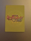 Sailor Moon (Tsukino Usagi) holographic card (YOMI-TQR-01) — photo 2