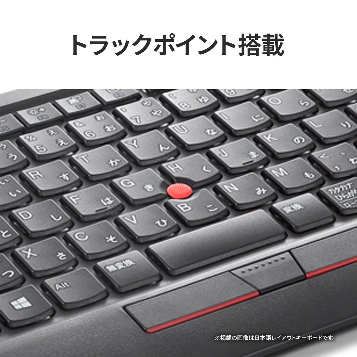 Lenovo - ワイヤレスThinkpad トラックポイント キーボードII KC-1957 Lenovo ThinkPad Trackpoint Keyboard II US English for sale