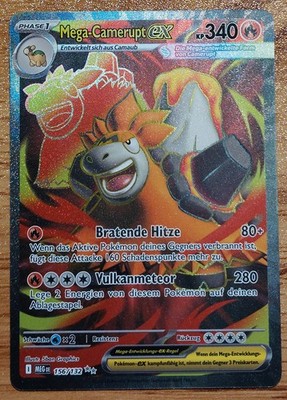 Mega Camerupt ex MEG 156/132 - Mega Entwicklung Ultra Rare Deutsch NearMint