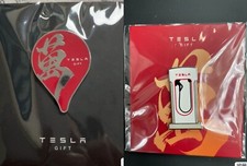 rare China Version Tesla هدية "10000 فائق شحن Pile " Pin Badges طقم