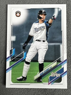 2021 Topps NPB Nippon Pro Baseball Daiki Asama Card #190 Fighters