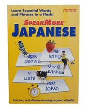 SpeakMore Learn to SPEAK More JAPANESE Language PC Software FREE US SHIPPING