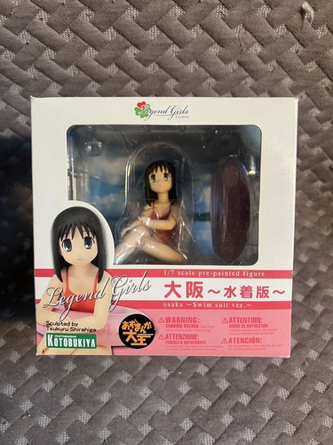 Azumanga Daioh Osaka Swimsuit ver. 1/7 PVC Figure Kotobukiya Japan Import Toy
