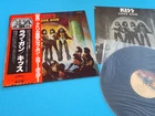 KISS LP Love Gun 1st Pressing Victor 1977 Japan VIP-6435 OBI Mint Vinyl