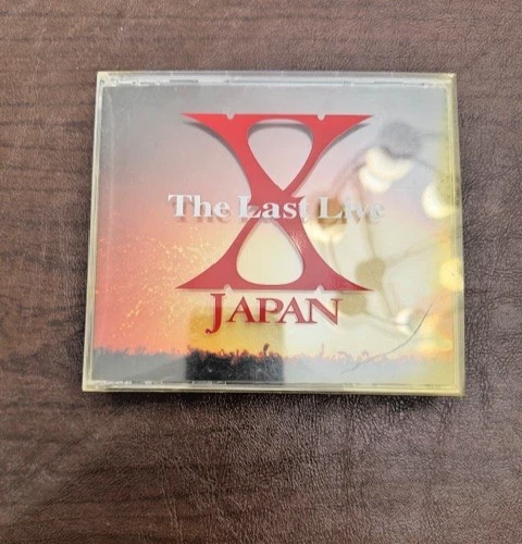 Rock Album CDs X Japan for sale | eBay