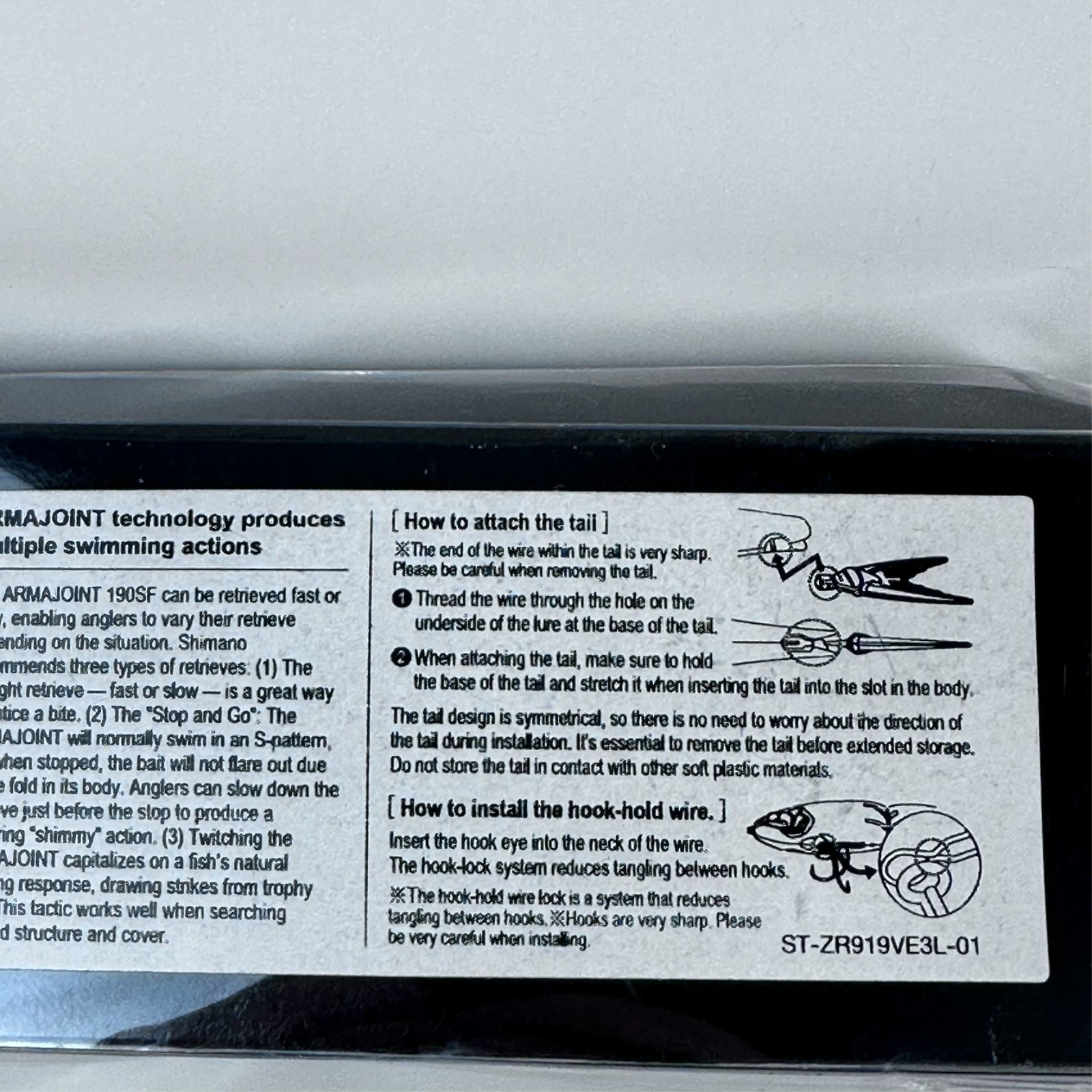 Shimano ArmaJoint 190SF Flashboost 190mm Slow Floating Jointed Swimbait - Image 7