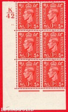 SG. 486. Q5. 1d Pale Scarlet. An UNMOUNTED MINT control block of 6. Contr B63834