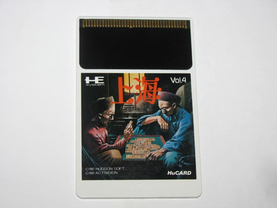 Shanghai PC Engine HuCard Japan import US Seller - Image 3 of 4