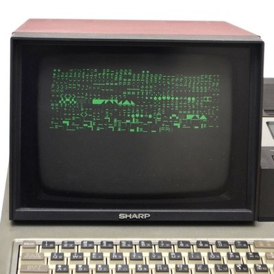 SHARP MZ-80C Clean Computer (Personal) - Rare and in excellent