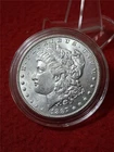 1887 MORGAN 90% SILVER DOLLAR UNCIRCULATED                             #MF-2686