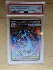 MEGA CHARIZARD X ex 023 BSP Pokemon Mega Evolutions UPC Promo PSA 9 Mint