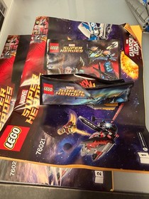 LEGO Marvel: The Milano Spaceship Rescue (76021) - READ DESCRIPTION
