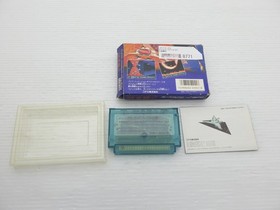 Salamander (Life Force) Famicom/NES JP GAME. 9000025388771