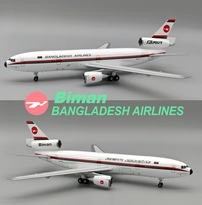 InFlight 1/200 IF103BG0524 Biman Bangladesh McDonnell Douglas DC