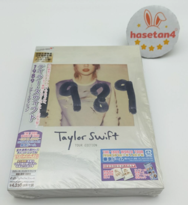 Taylor Swift 1989 Tour Edition　初回限定盤 Taylor swift 1989 Tour Edition CD First Limited Special