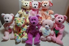 Ty Beanie Baby Mother's Day Mom BUYERS CHOICE New w/ Tag Protector YOU CHOOSE
