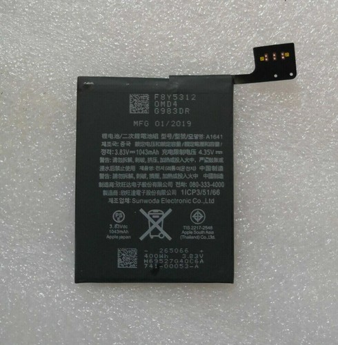 100pcs 1043mAh Replacement internal battery for Apple Ipod touch 5th 6th 7th gen - Picture 2 of 7