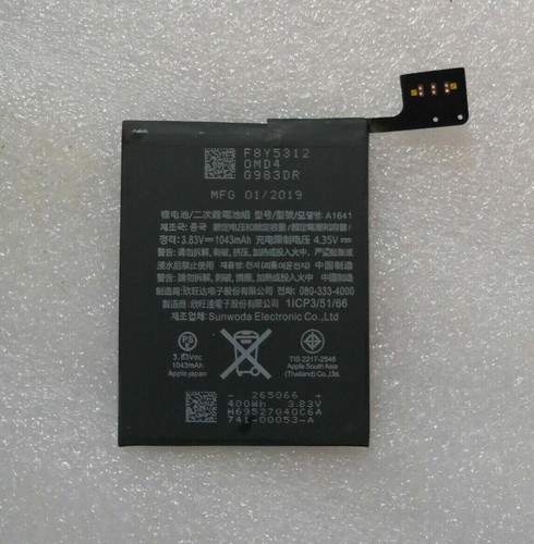 NEW 1043mAh Replacement internal battery for Apple Ipod touch 5th 6th 7th gen - Afbeelding 1 van 3