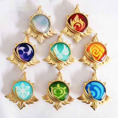 Genshin Impact Mondstadt Vision Metal Keychain Key Ring Eye Of Original God  Gift