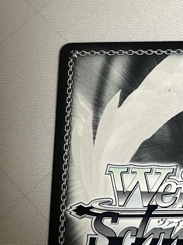 Weiss Schwarz Signed DATE A BULLET Lucifugus White Queen DAL/WE33-027SP SP FOIL - Picture 3 of 5
